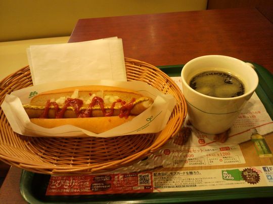 1000円グルメの旅　from 宇都宮　to 47都道府県