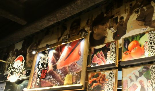 1000円グルメの旅　from 宇都宮　to 47都道府県