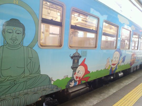 1000円グルメの旅 from 宇都宮 to 47都道府県