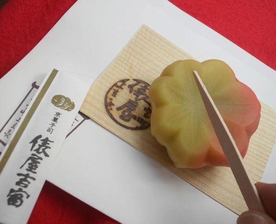 1000円グルメの旅 from 宇都宮 to 47都道府県