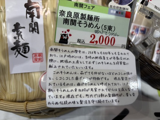 2025-06-15 07.46.44-5