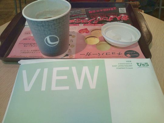 1000円グルメの日々in宇都宮