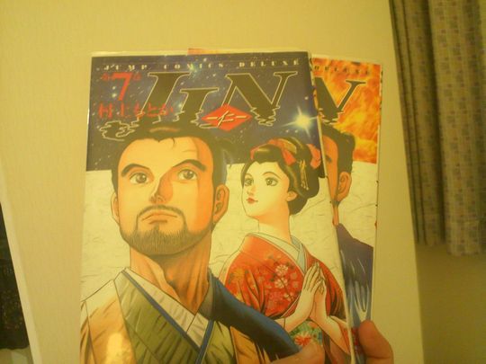 1000円グルメの旅 from 宇都宮 to 47都道府県