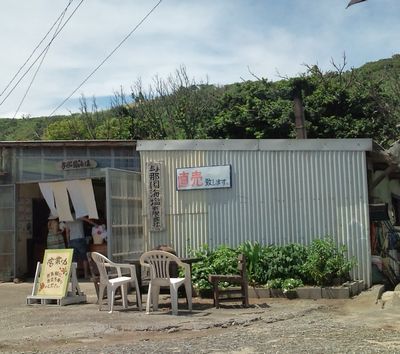 1000円グルメの日々in宇都宮