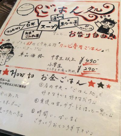 56