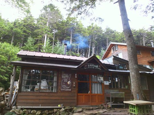 1000円グルメの旅 from 宇都宮 to 47都道府県