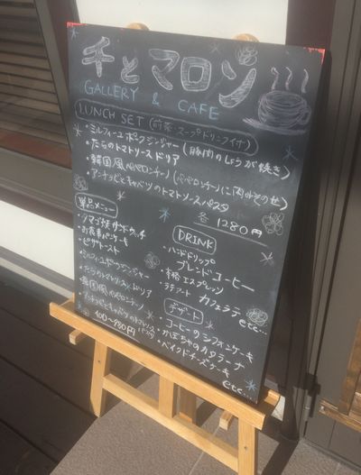44
