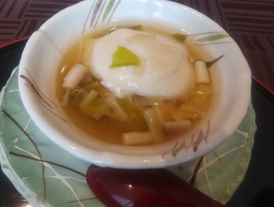 2023-03-23 20.56.52-2