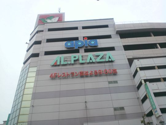 1000円グルメの旅 from 宇都宮 to 47都道府県