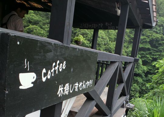 1000円グルメの旅 from 宇都宮 to 47都道府県