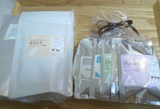 1000円グルメの旅　from 宇都宮　to 47都道府県