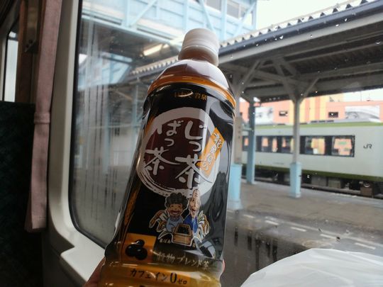 1000円グルメの旅　from 宇都宮　to 47都道府県