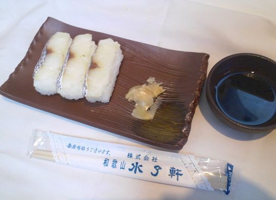 1000円グルメの旅 from 宇都宮 to 47都道府県