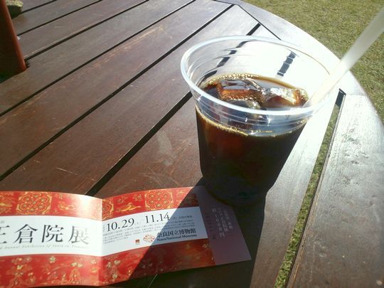 1000円グルメの旅 from 宇都宮 to 47都道府県