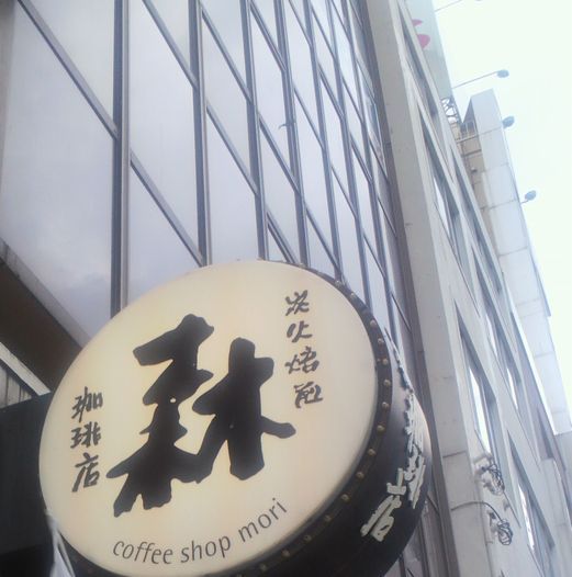 1000円グルメの旅　from 宇都宮　to 47都道府県