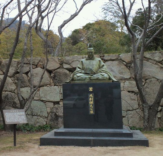 1000円グルメの旅 from 宇都宮 to 47都道府県