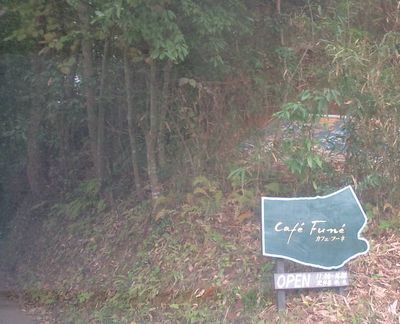 1000円グルメの日々in宇都宮