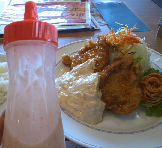 1000円グルメの旅 from 宇都宮 to 47都道府県