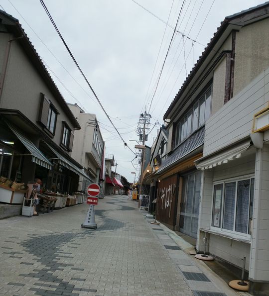 1000円グルメの旅 from 宇都宮 to 47都道府県