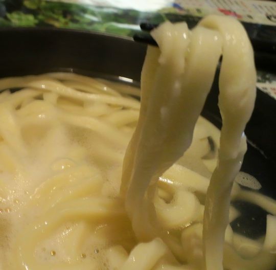 1000円グルメの旅 from 宇都宮 to 47都道府県