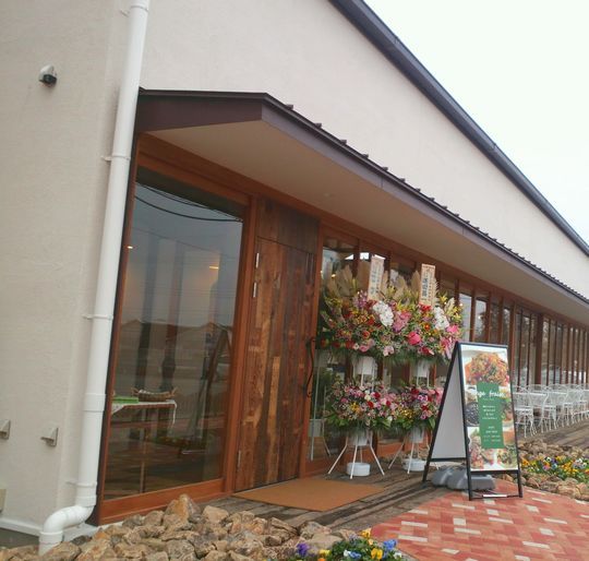 1000円グルメの旅　from 宇都宮　to 47都道府県
