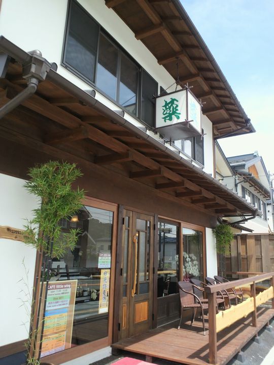 1000円グルメの旅　from 宇都宮　to 47都道府県