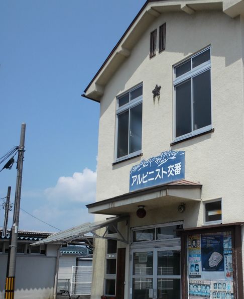 1000円グルメの旅　from 宇都宮　to 47都道府県