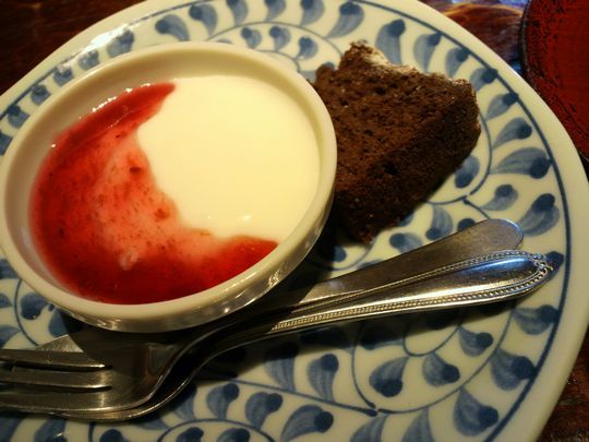 1000円グルメの旅 from 宇都宮 to 47都道府県