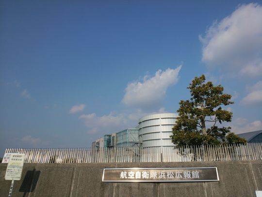 1000円グルメの旅 from 宇都宮 to 47都道府県