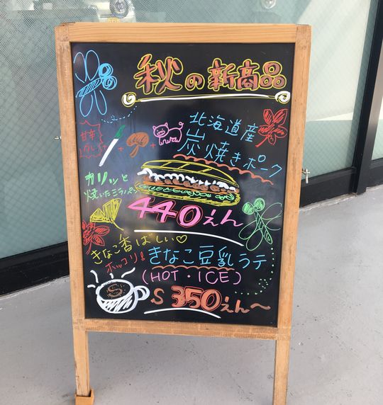32