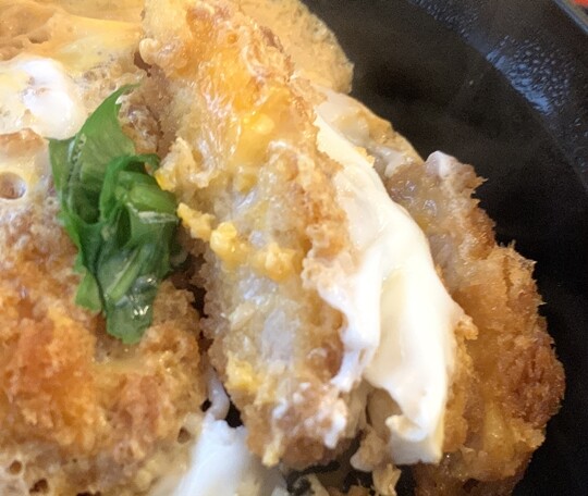 2020-07-04 12.34.24-1