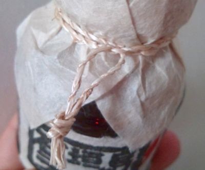 1000円グルメの日々in宇都宮