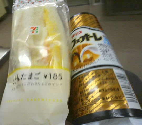 1000円グルメの旅　from 宇都宮　to 47都道府県