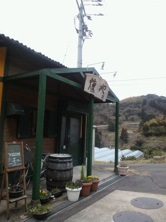 1000円グルメの旅 from 宇都宮 to 47都道府県