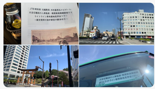 スクリーンショット 2024-04-23 224921