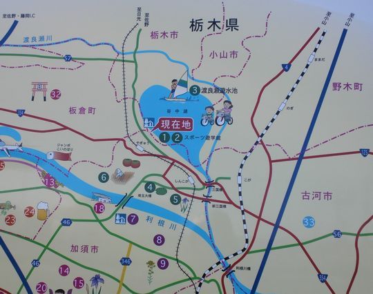 1000円グルメの旅 from 宇都宮 to 47都道府県