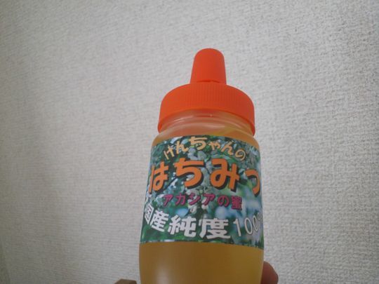 1000円グルメの旅 from 宇都宮 to 47都道府県