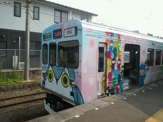 1000円グルメの旅 from 宇都宮 to 47都道府県