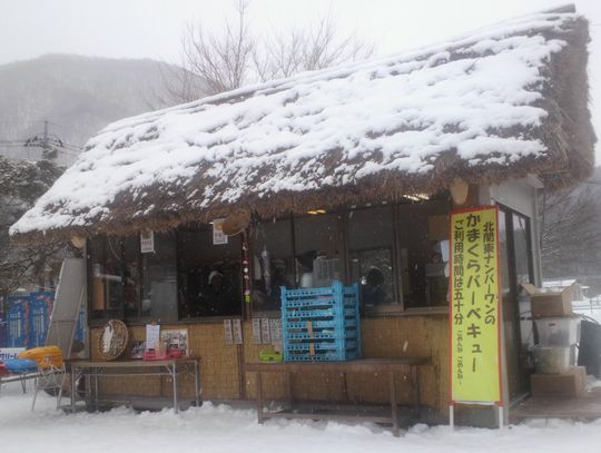 1000円グルメの旅　from 宇都宮　to 47都道府県