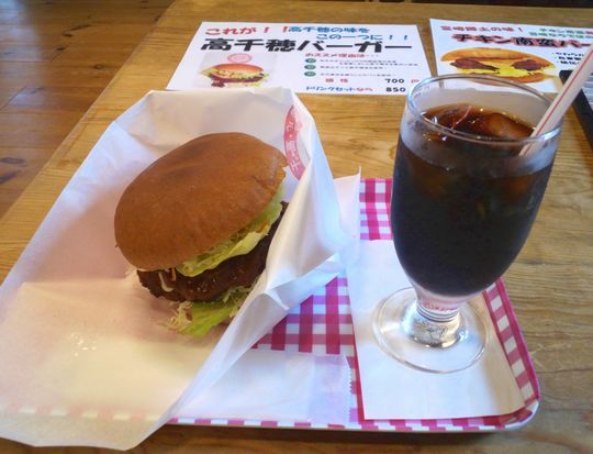 1000円グルメの旅 from 宇都宮 to 47都道府県