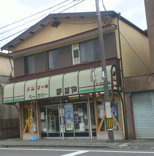 1000円グルメの旅 from 宇都宮 to 47都道府県