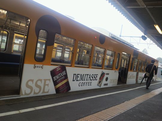 1000円グルメの旅 from 宇都宮 to 47都道府県