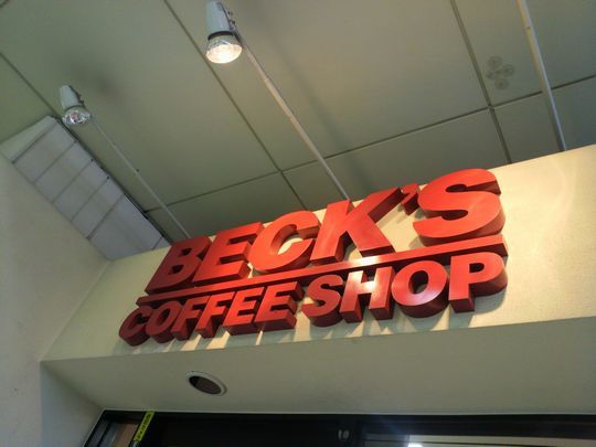 1000円グルメの旅　from 宇都宮　to 47都道府県