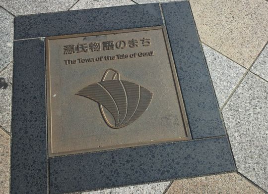 1000円グルメの旅 from 宇都宮 to 47都道府県