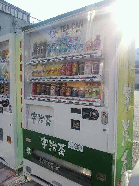 1000円グルメの旅 from 宇都宮 to 47都道府県