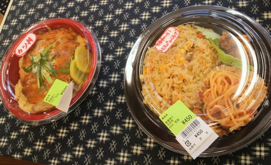 1000円グルメの旅 from 宇都宮 to 47都道府県