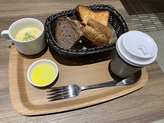 2020-11-14 07.57.41-1