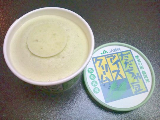 1000円グルメの日々in宇都宮