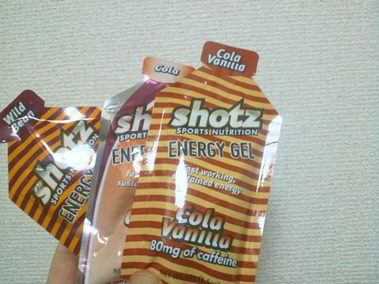 1000円グルメの旅 from 宇都宮 to 47都道府県