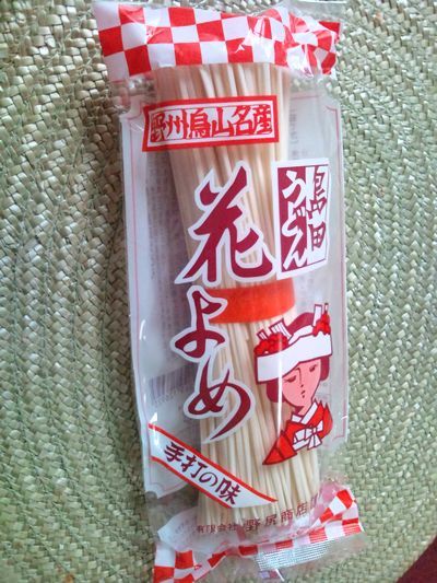 1000円グルメの日々in宇都宮